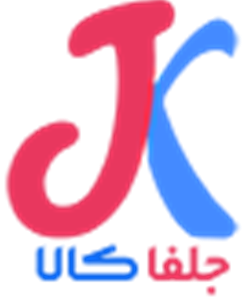 لوگوی جلفا کالا